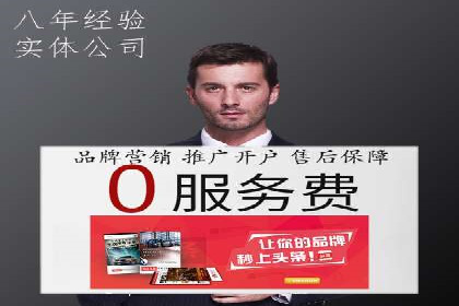 社交媒体信息流运营的五大关键步骤
