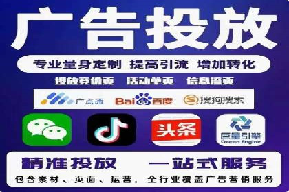 实战案例：如何利用百度推广拓展市场份额