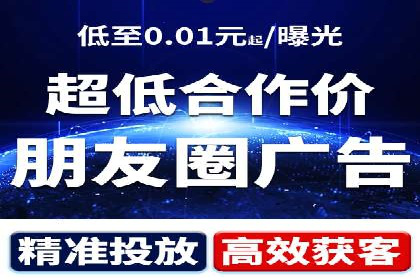 成功案例分享：Sem优化公司助力品牌增长