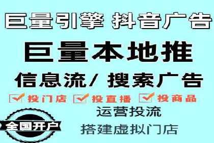 百度SEM代运营案例分析：助力企业品牌腾飞